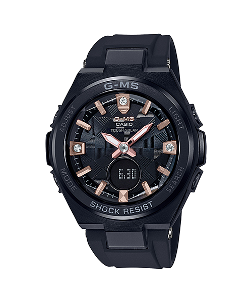 Msg best sale g shock