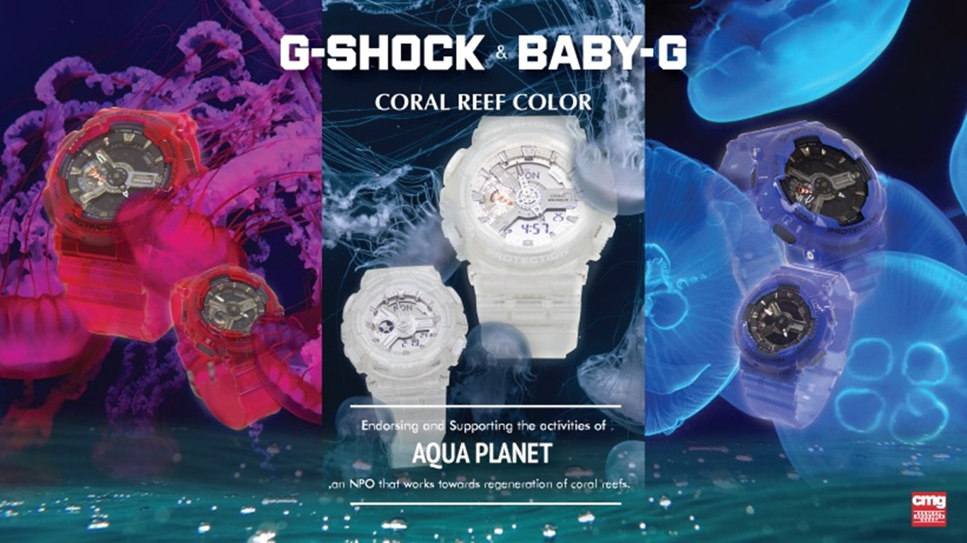 G on sale shock coral