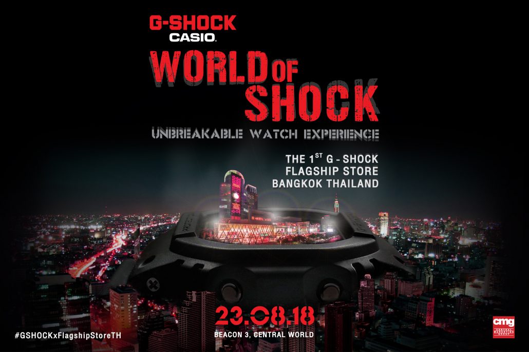 G shock flagship discount store