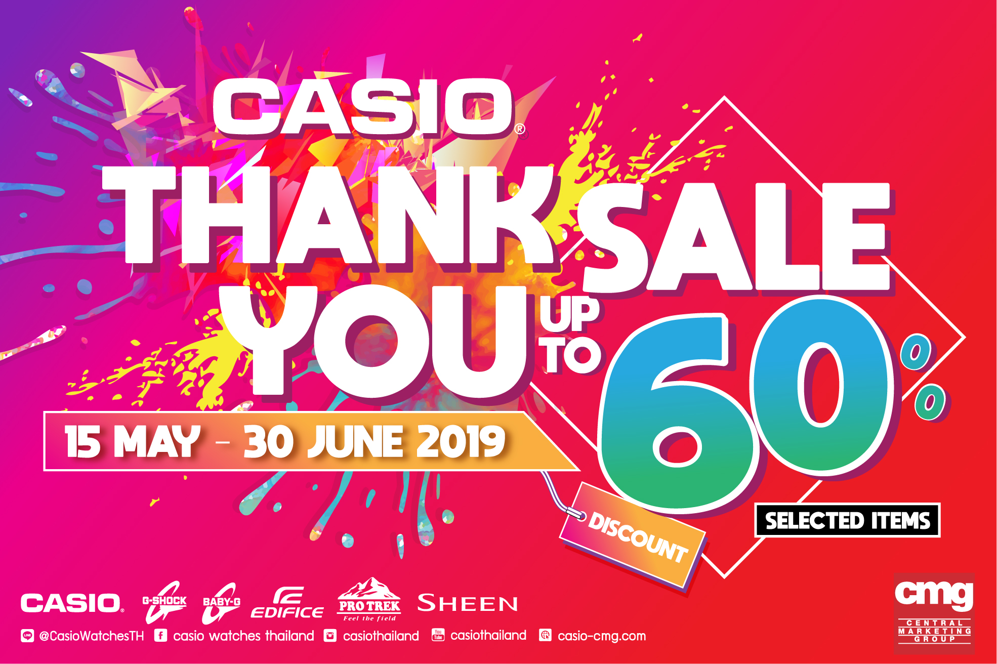 casio sale 2019