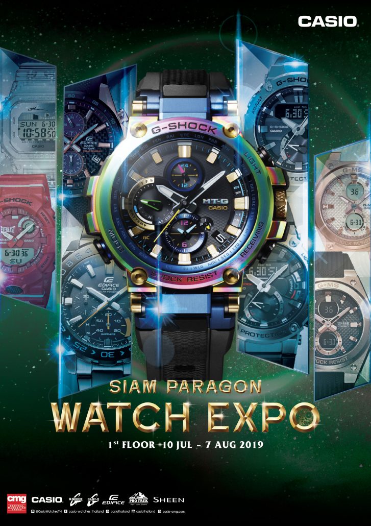2019 casio watches